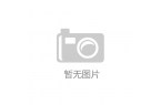 用戶真實(shí)身份核驗(yàn)及注冊(cè)信息留存措施